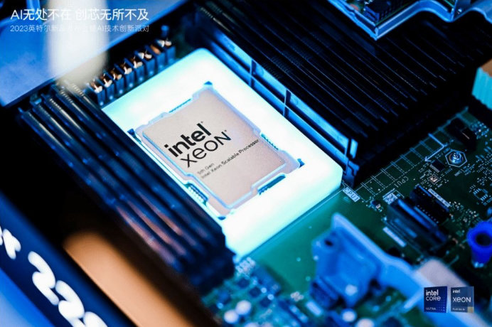 Built for AI acceleration, Intel CPU can run 20 billion parameter models