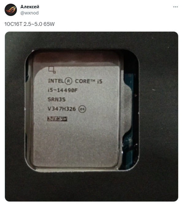 Intel Core i5-14490F China Special Black Box CPU Exposure: 10 cores, 16 threads, main frequency 5.1GHz