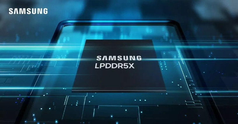 It is reported that Intel has purchased Samsung LPDDR5X memory and packaged it in the Lunar Lake processor